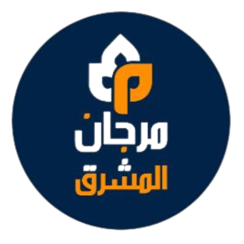 marjanmashreq.com